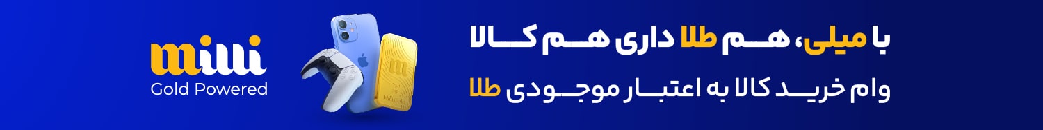 Wp Header Logo 909.png