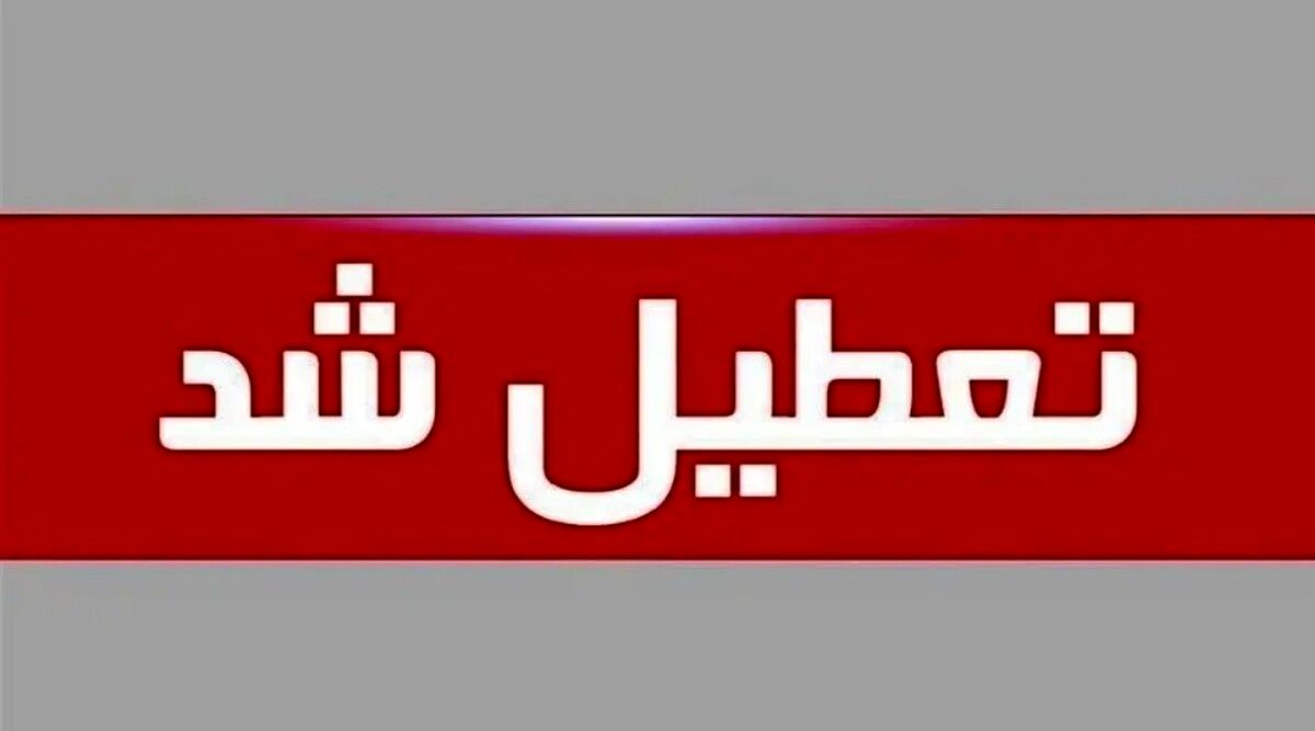 Wp Header Logo 116.png