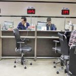 جزئیات ثبت‌نام وام ۲۵۰ میلیونی یارانه‌بگیران | وام فوری بدون ضامن