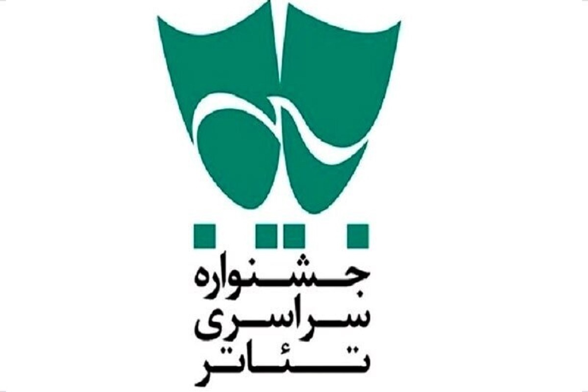 Wp Header Logo 227.png
