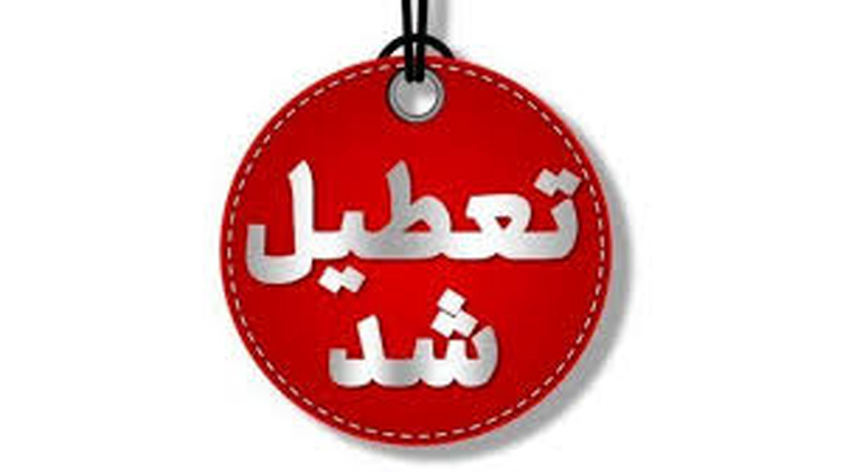Wp Header Logo 390.png