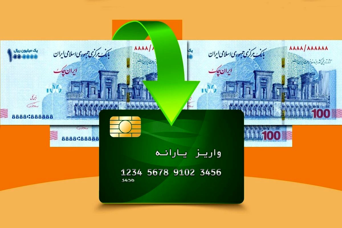 Wp Header Logo 550.png