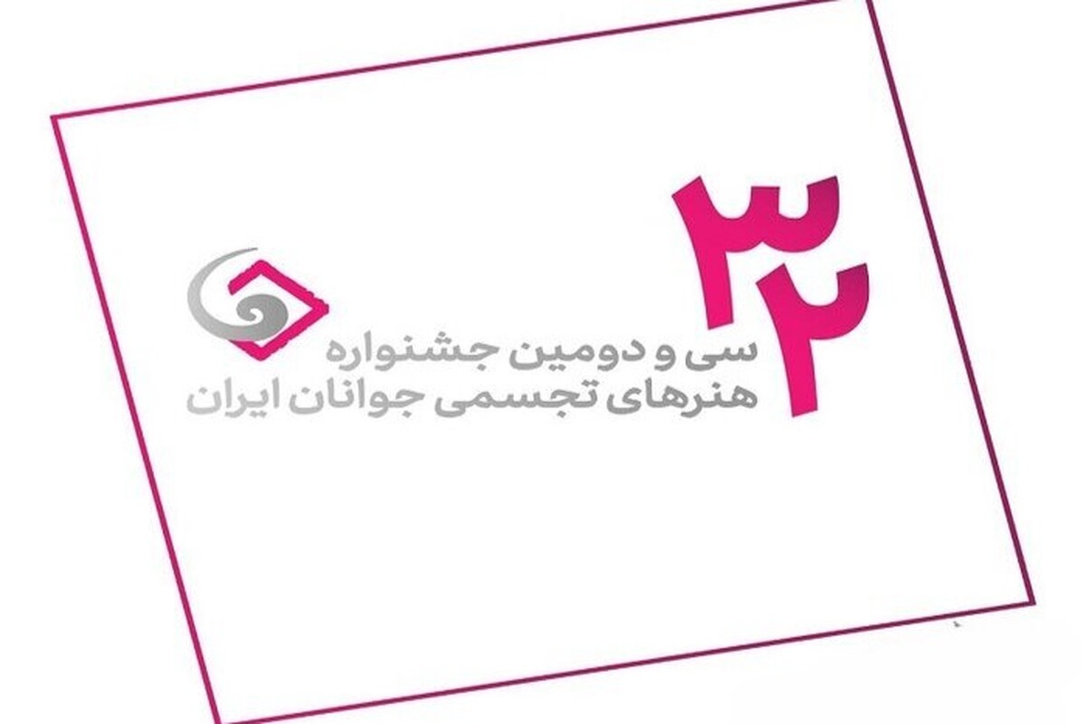 Wp Header Logo 571.png