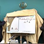 تأمین تداوم فرهنگی با «فرهنگ‌کارت»