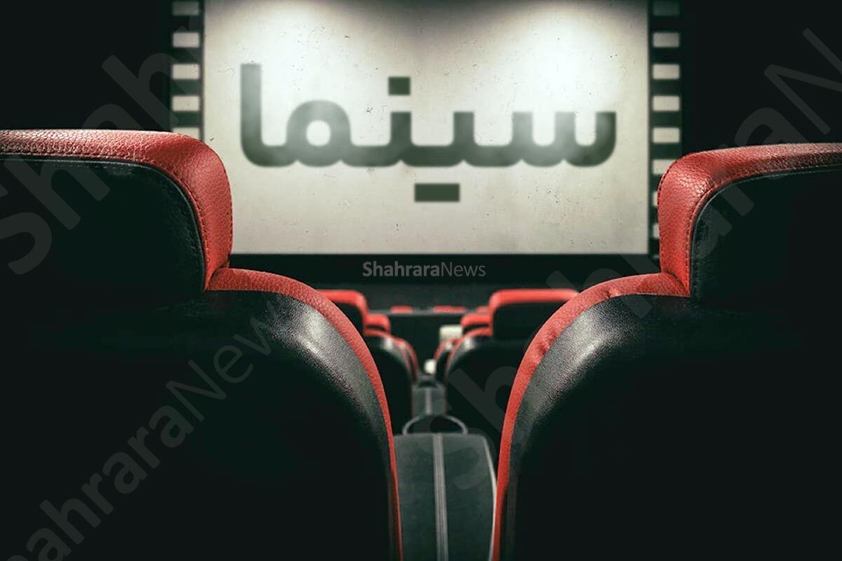 Wp Header Logo 98.png