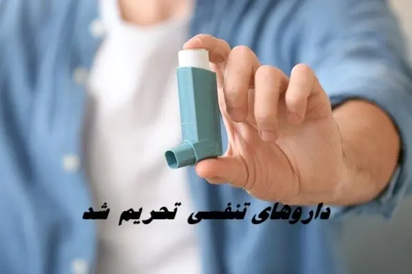 Wp Header Logo 110.png