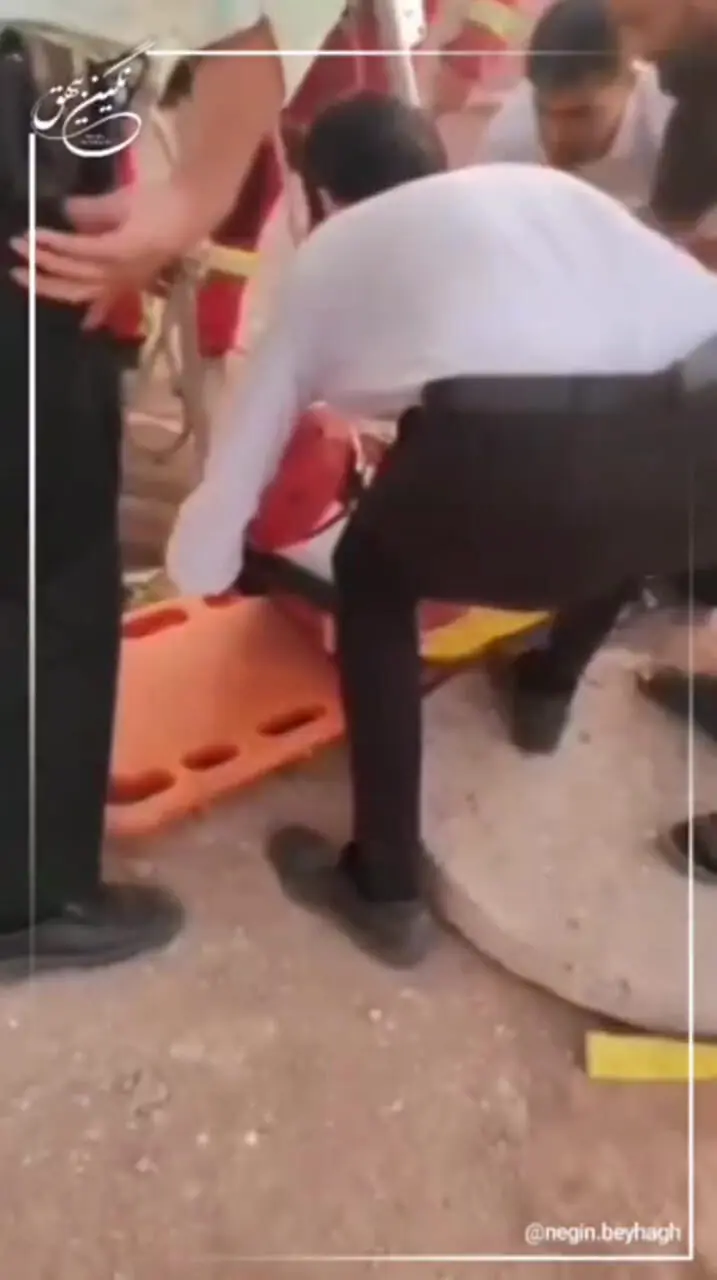 Wp Header Logo 1158.png