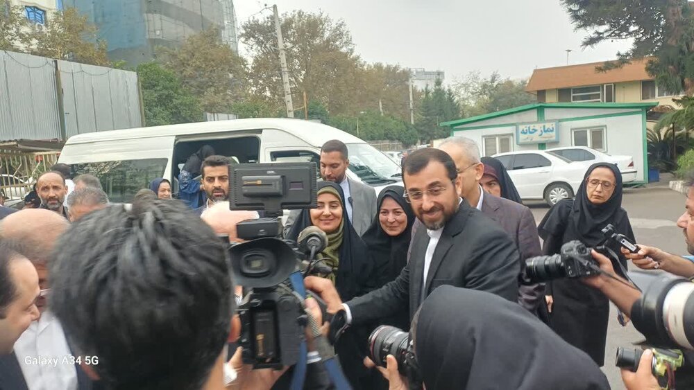 Wp Header Logo 1159.png