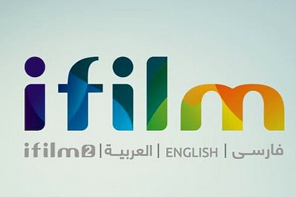 Wp Header Logo 1166.png