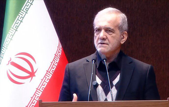 Wp Header Logo 8.png