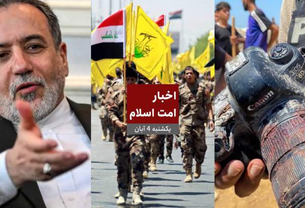 Wp Header Logo 974.png