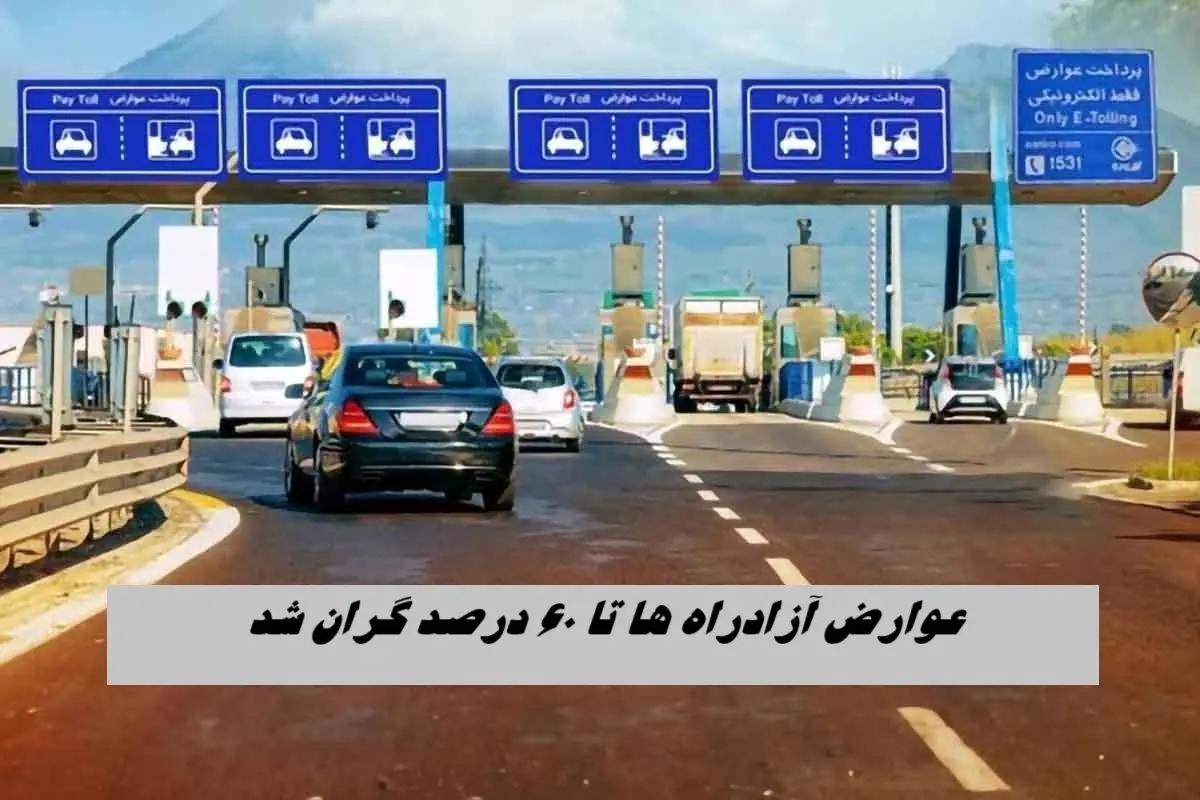 Wp Header Logo 977.png