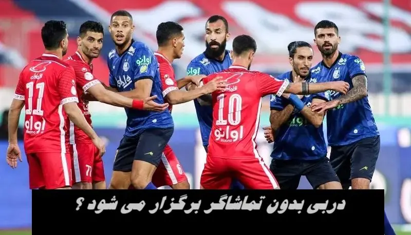 Wp Header Logo 1006.png