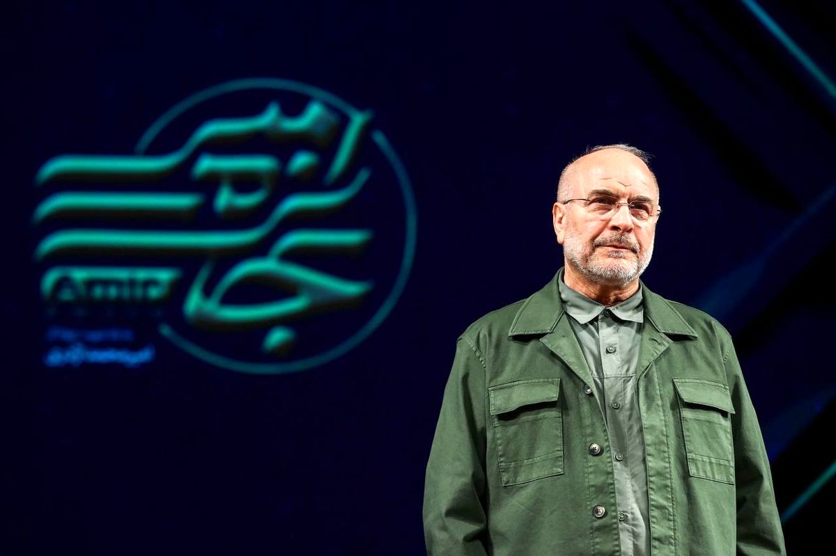 Wp Header Logo 1483.png