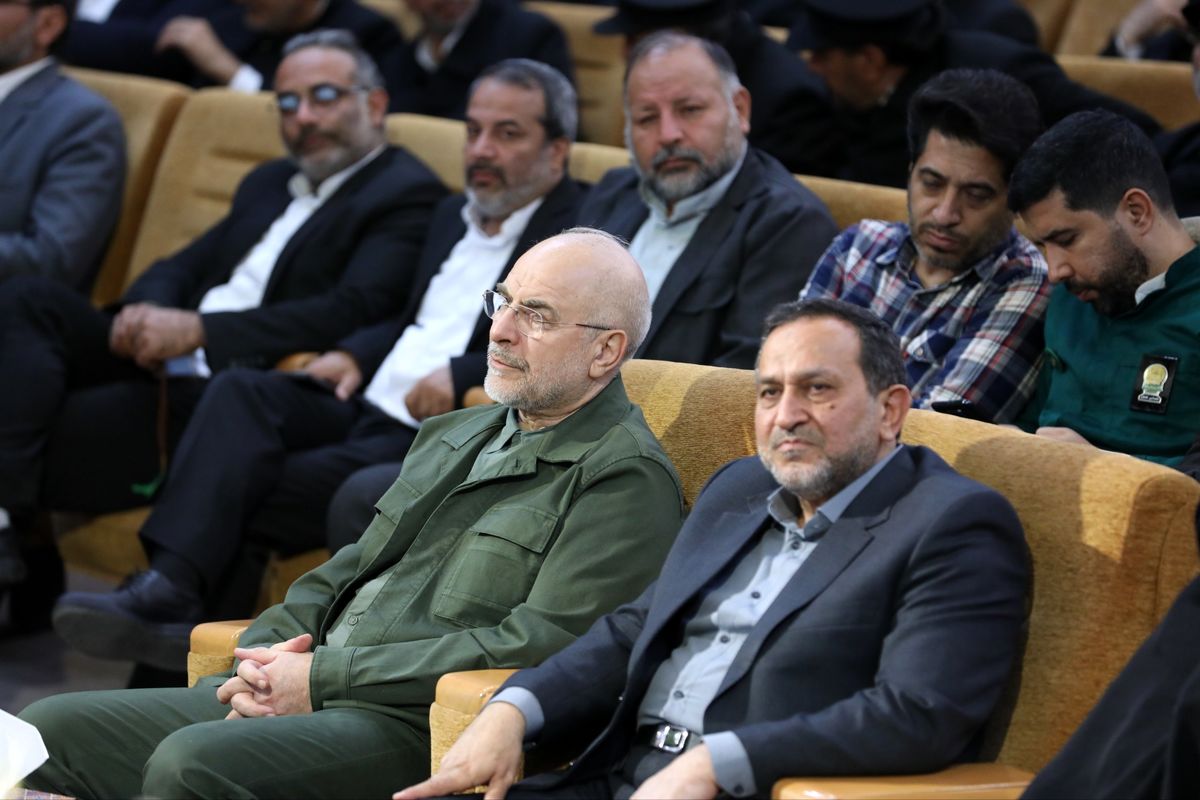 Wp Header Logo 1487.png