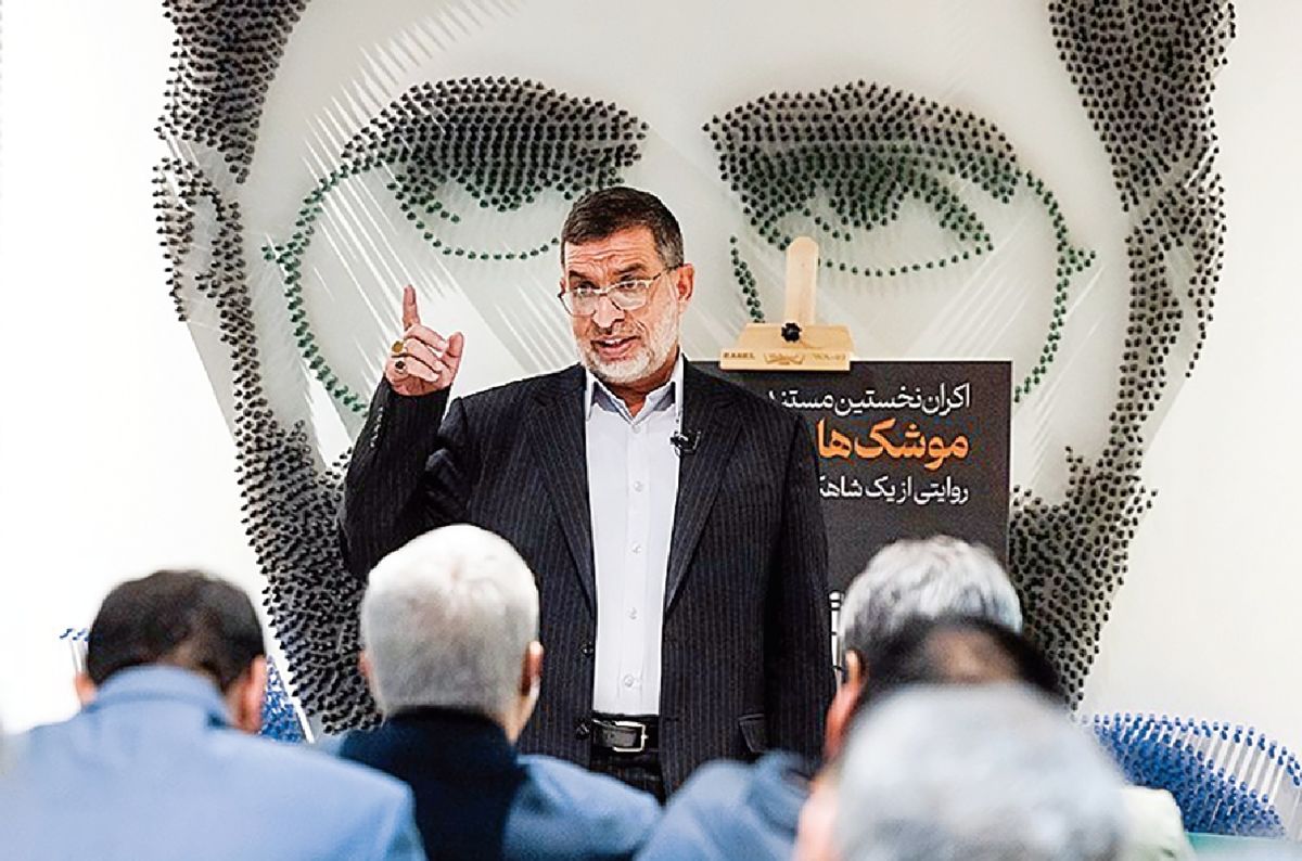 Wp Header Logo 2070.png