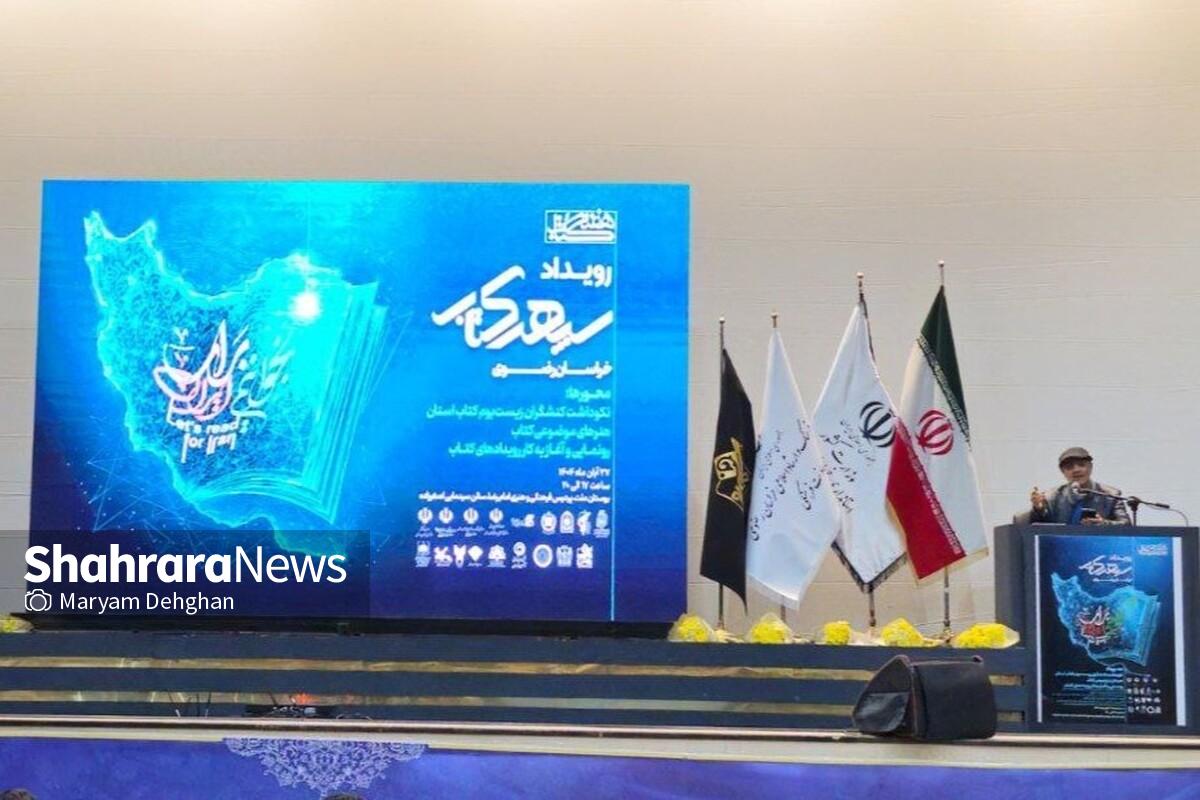 Wp Header Logo 2075.png