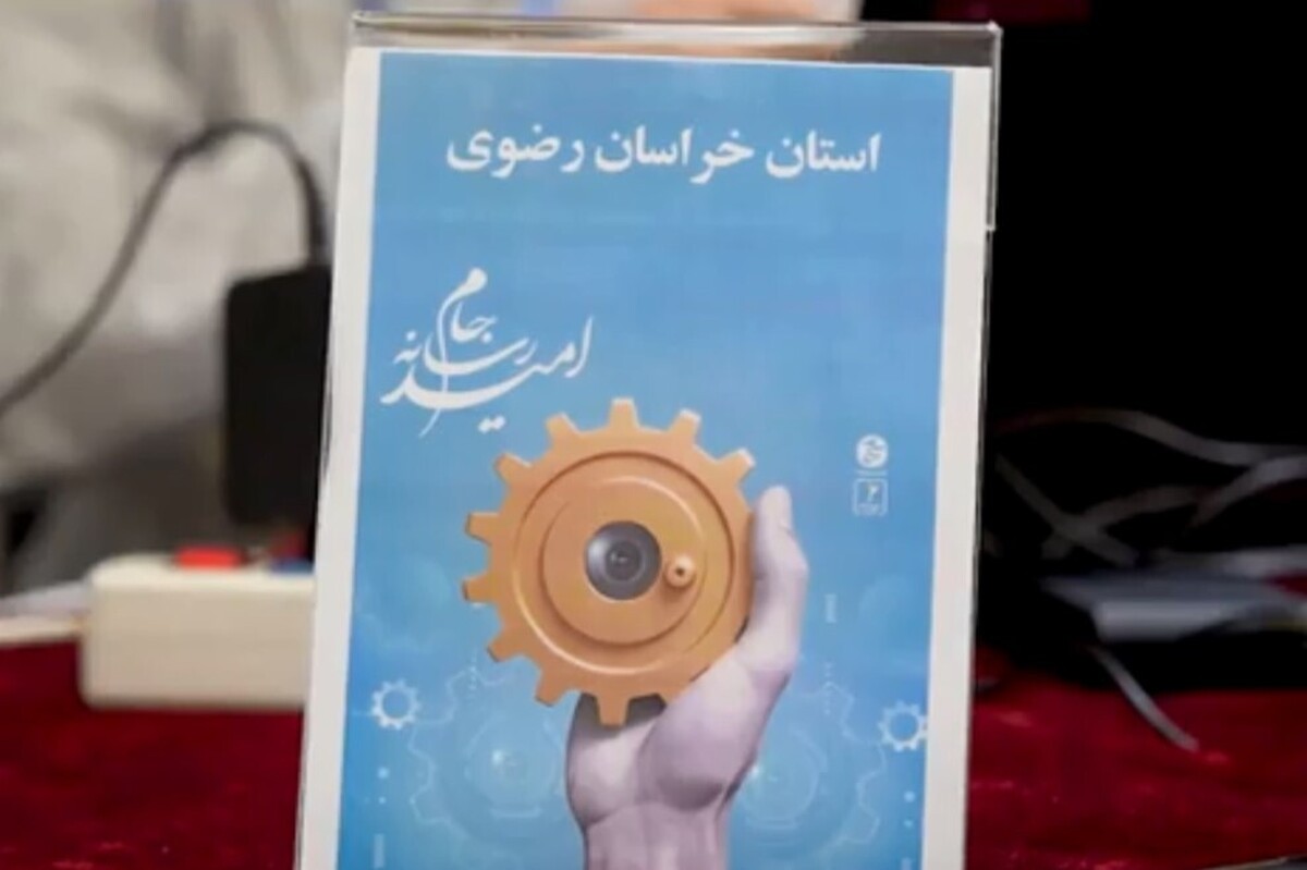 Wp Header Logo 2076.png