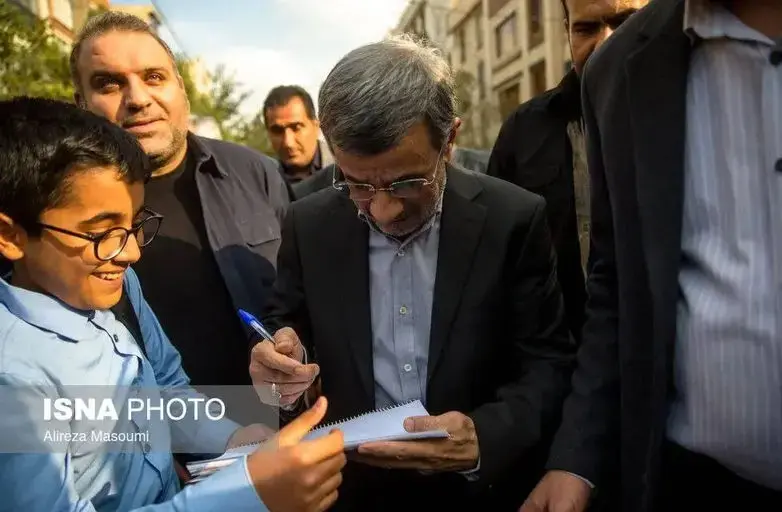 Wp Header Logo 2232.png