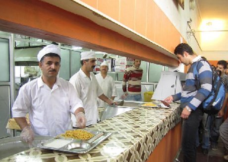 Wp Header Logo 2234.png