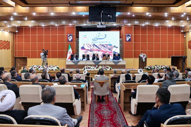 Wp Header Logo 2259.png