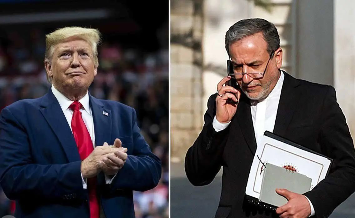 Wp Header Logo 2363.png