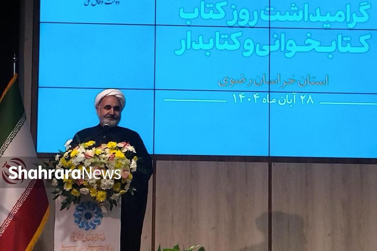 Wp Header Logo 2364.png