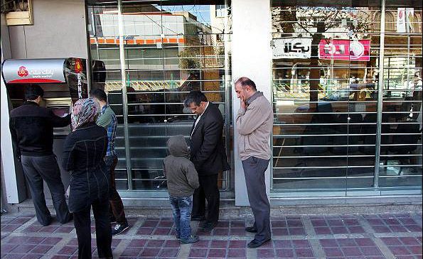 Wp Header Logo 2370.png