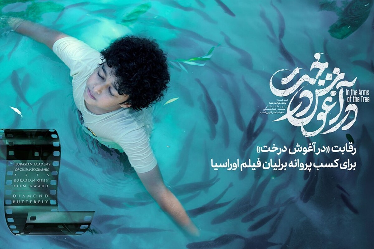 Wp Header Logo 2371.png