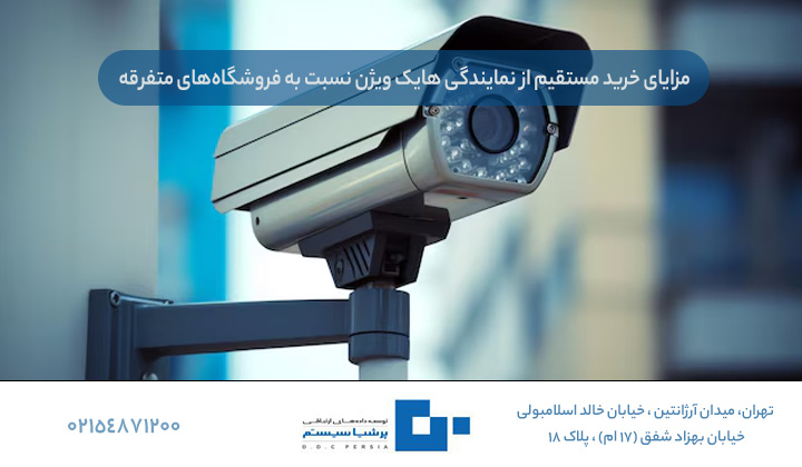 Wp Header Logo 2386.png