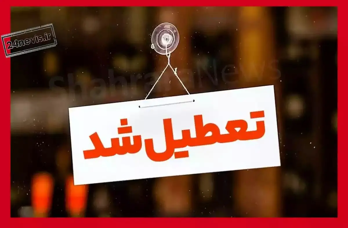 Wp Header Logo 2391.png