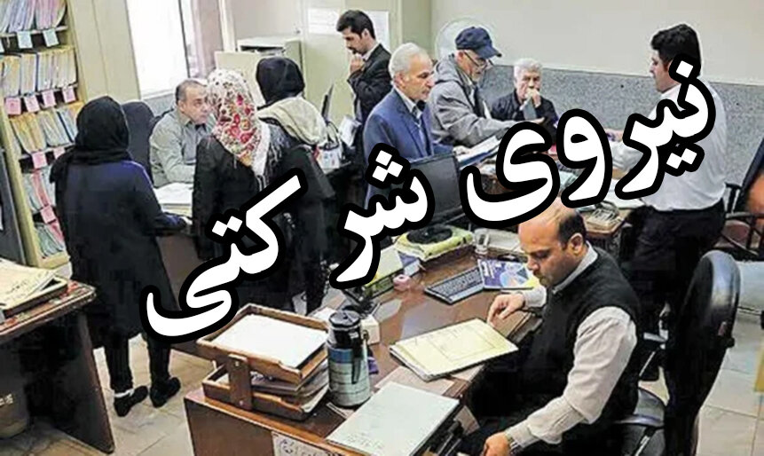 Wp Header Logo 2403.png