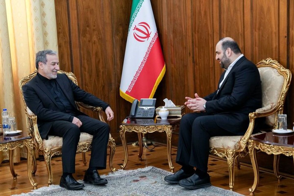 Wp Header Logo 2437.png