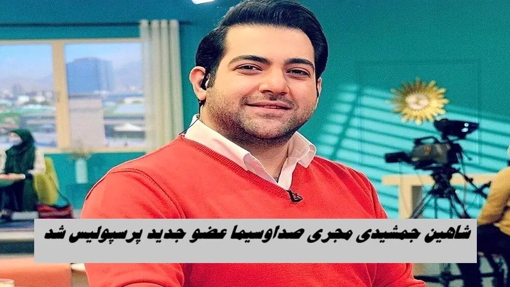 Wp Header Logo 2439.png