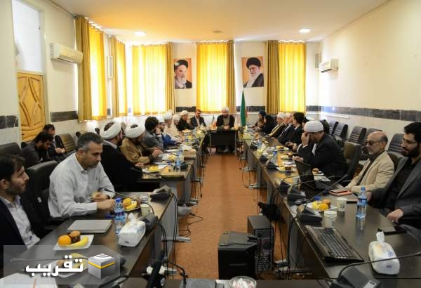 Wp Header Logo 2449.png