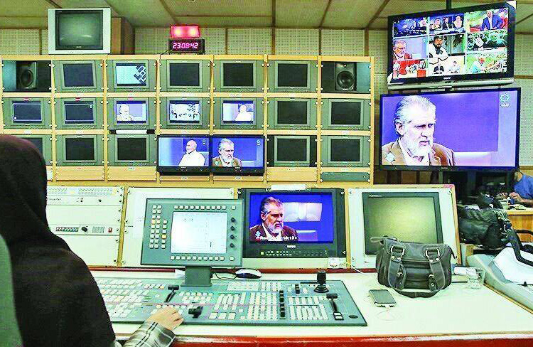 Wp Header Logo 2464.png