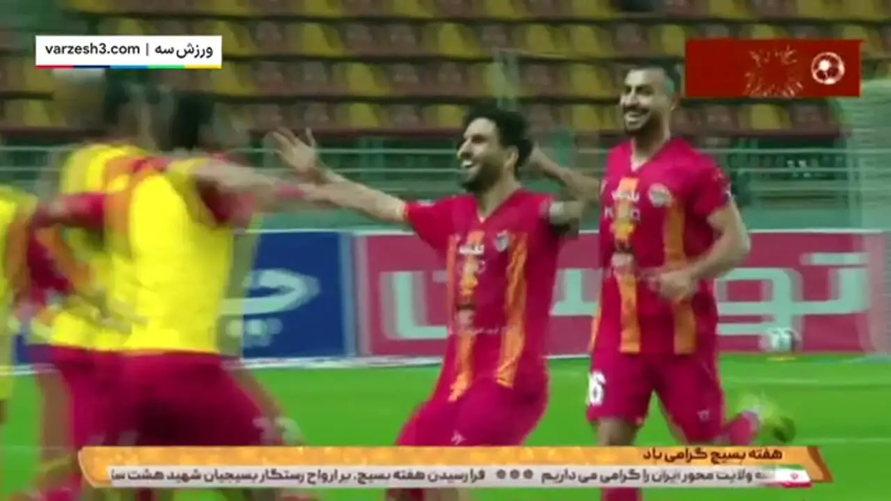 Wp Header Logo 2475.png