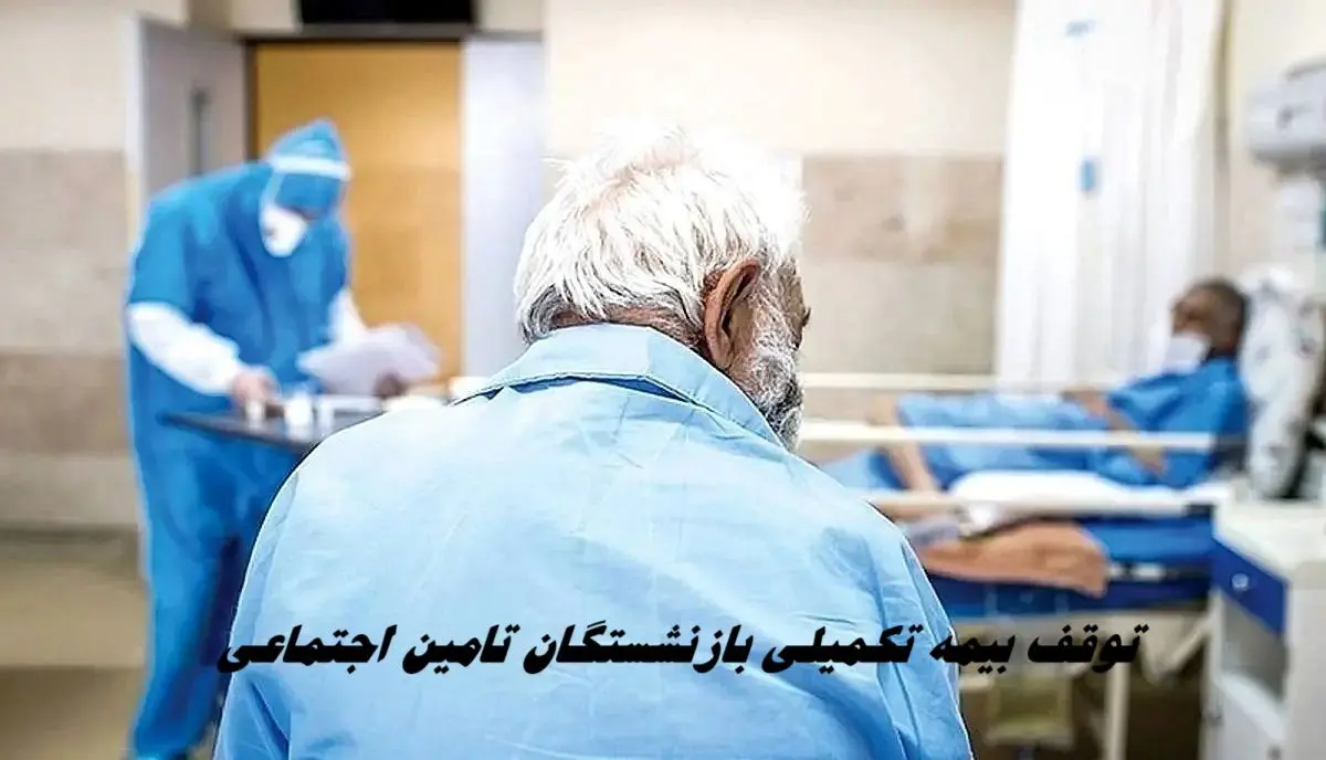 Wp Header Logo 2476.png