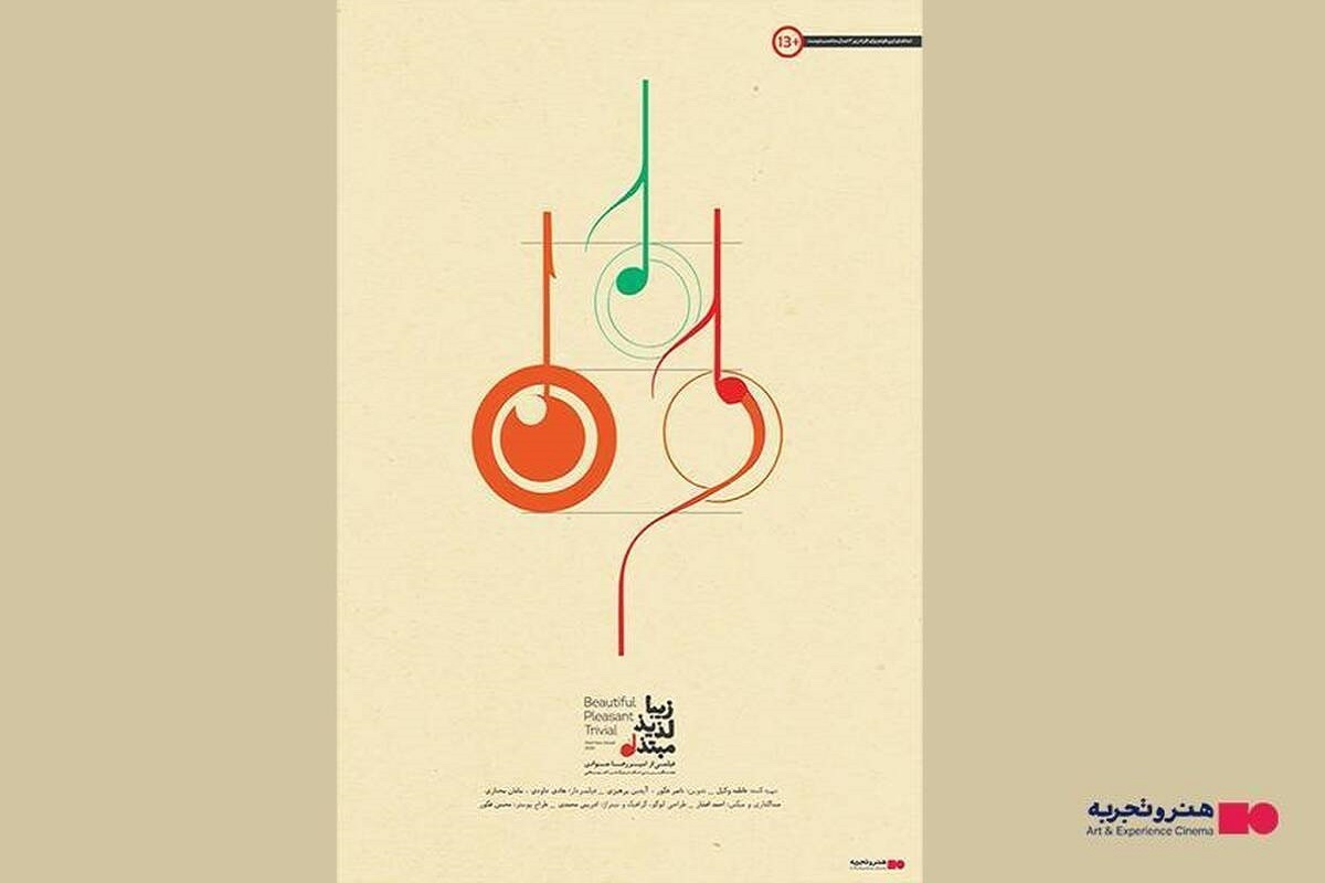 Wp Header Logo 2481.png