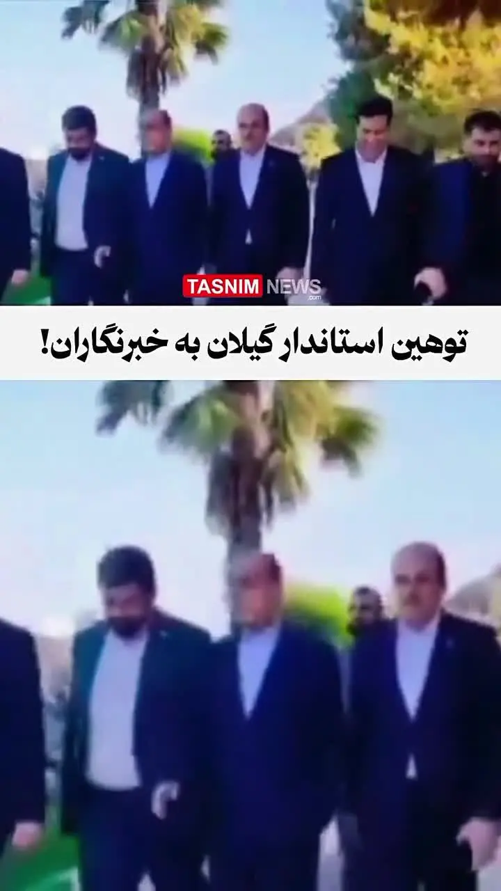 Wp Header Logo 2484.png