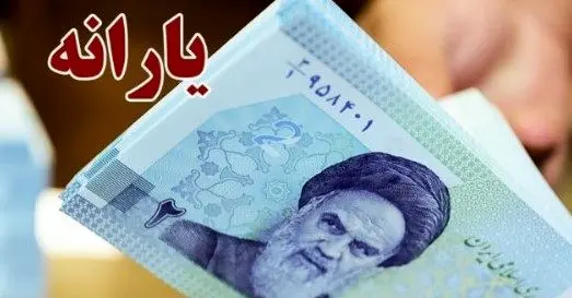 Wp Header Logo 2495.png