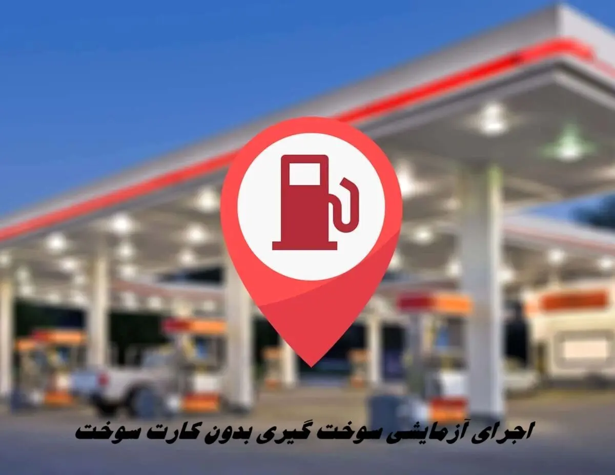 Wp Header Logo 2497.png