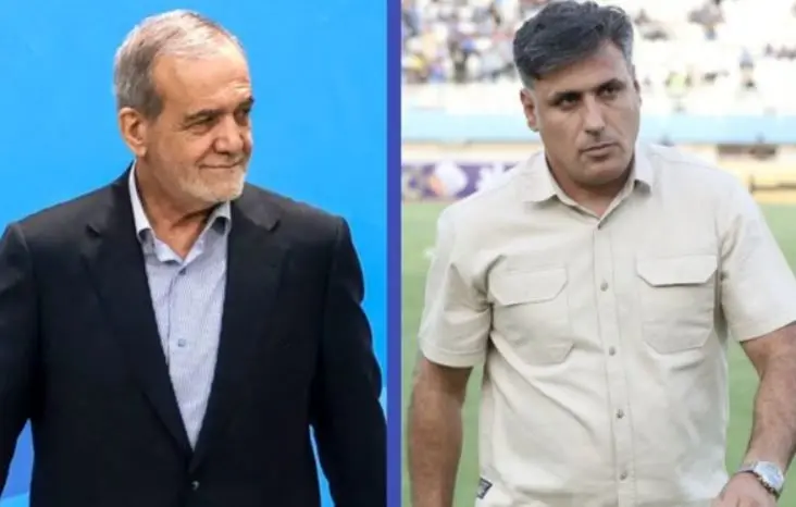 Wp Header Logo 2506.png