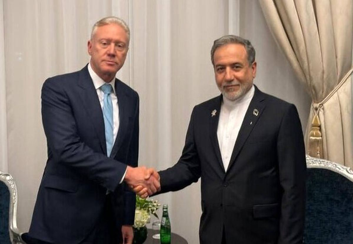 Wp Header Logo 2513.png