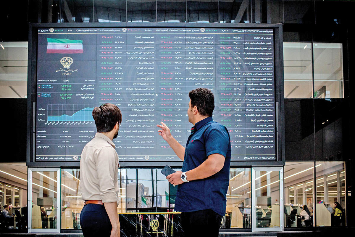 Wp Header Logo 2519.png