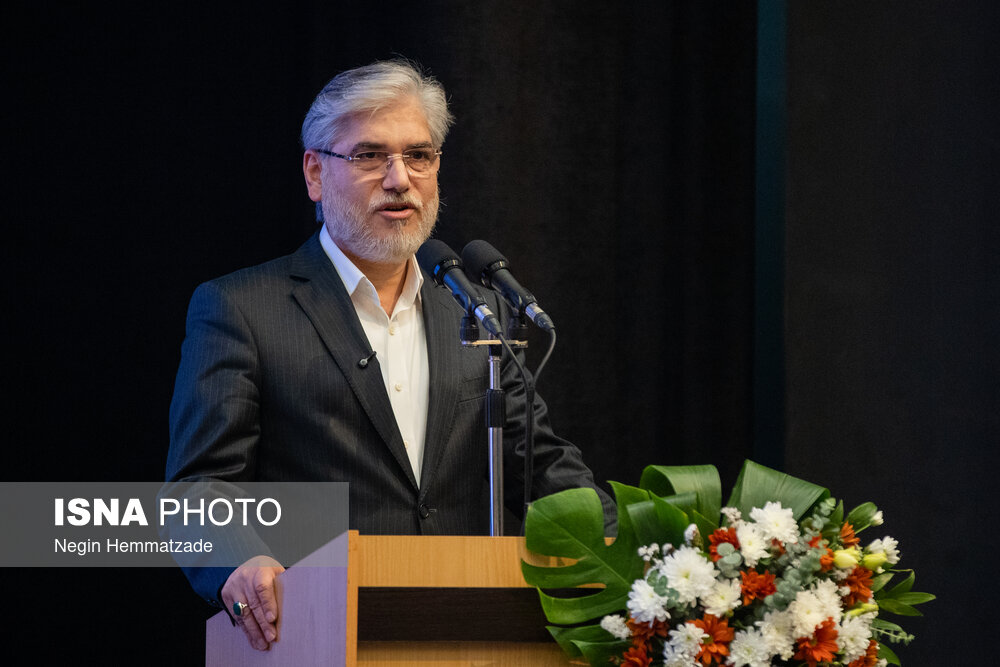 Wp Header Logo 2523.png