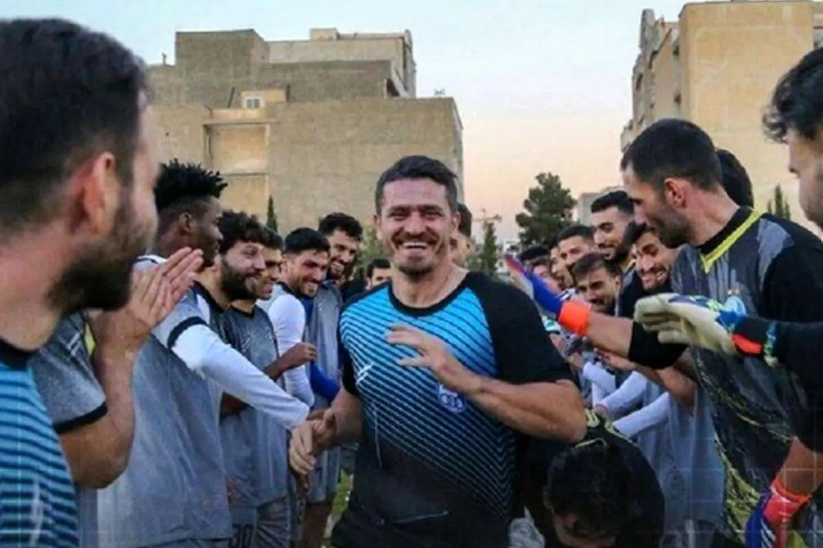 Wp Header Logo 2525.png