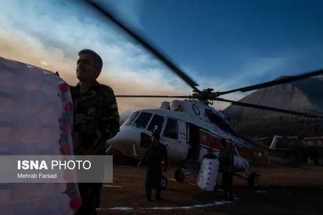 Wp Header Logo 2534.png