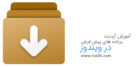 Wp Header Logo 2545.png