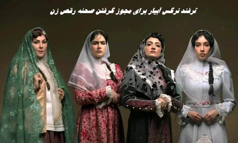 Wp Header Logo 2548.png